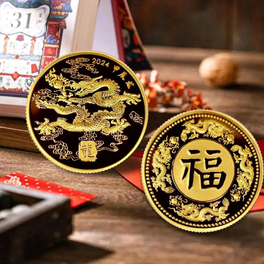 万事顺意 心想事成