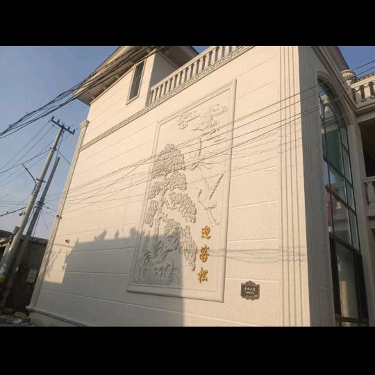 宿州统艺仿石漆