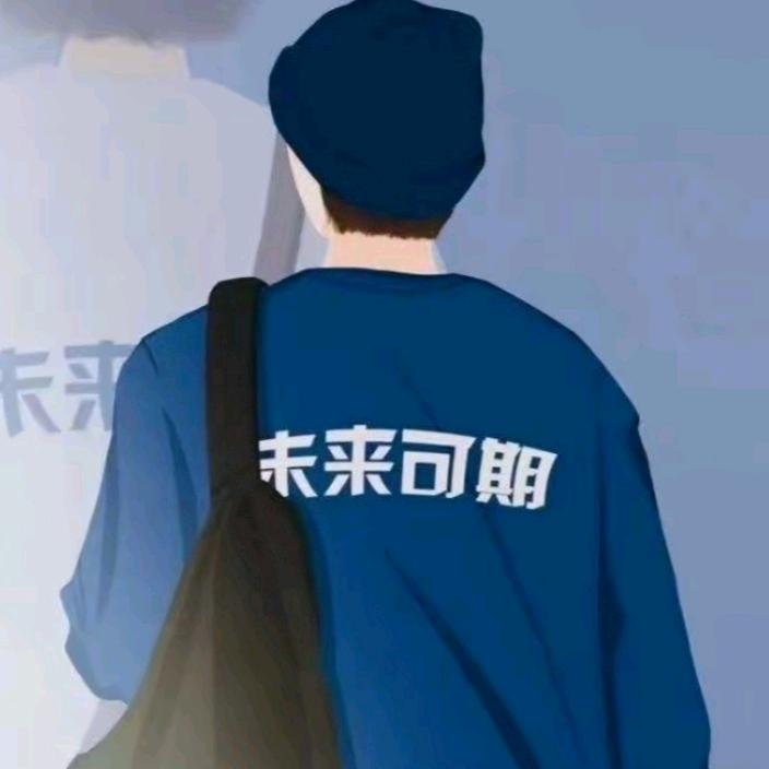 乔乔好物