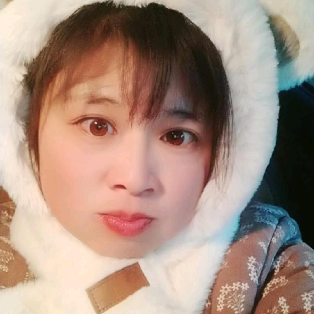 丫頭