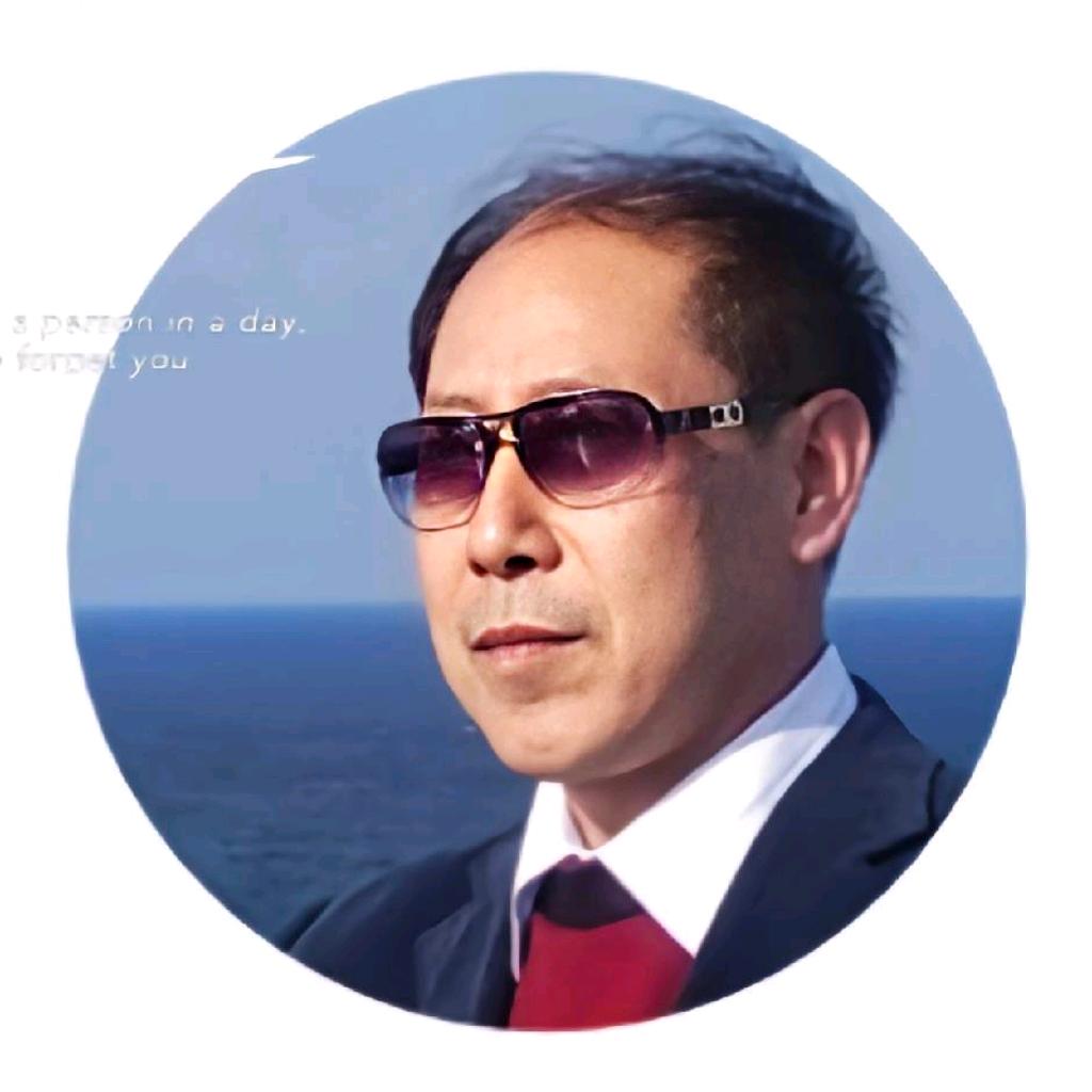 汪源