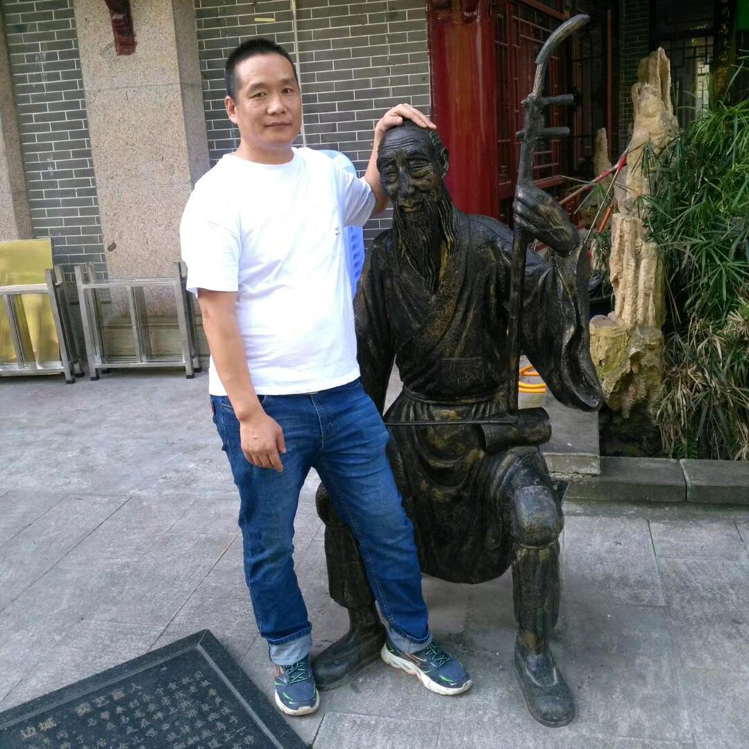 魏加友单身开心过好每一天