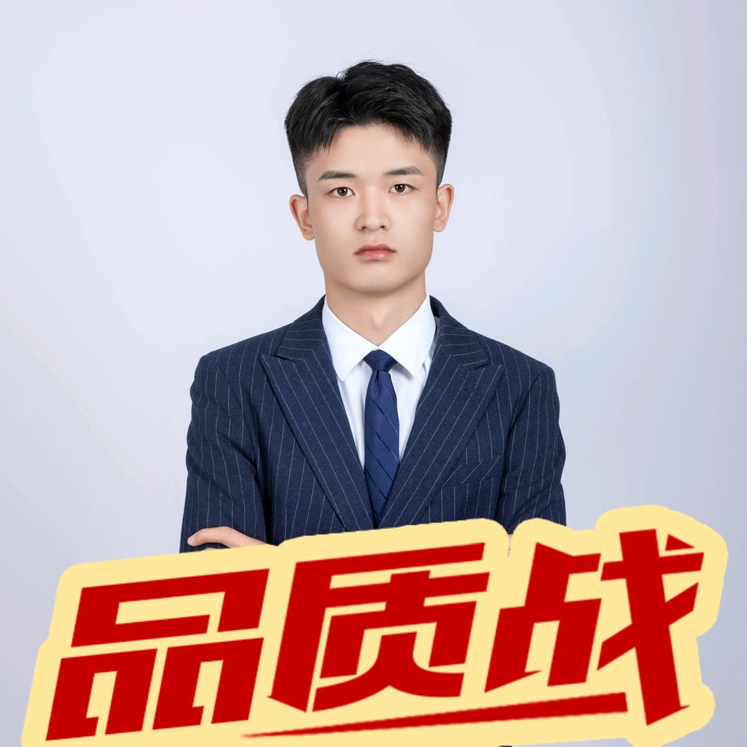 多₇一点 ᰔᩚ