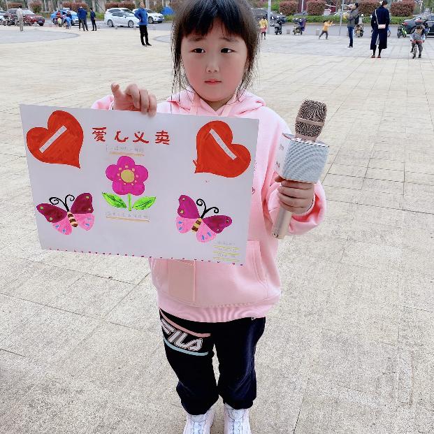语辰妈妈（长沙被老师打碎头骨女