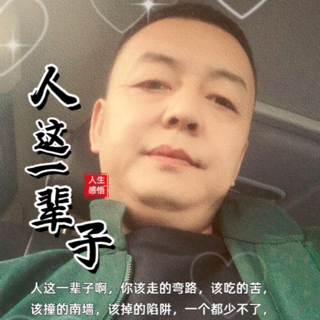 百吉娜度假中心———任建军