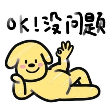 佳佳爱恰饭