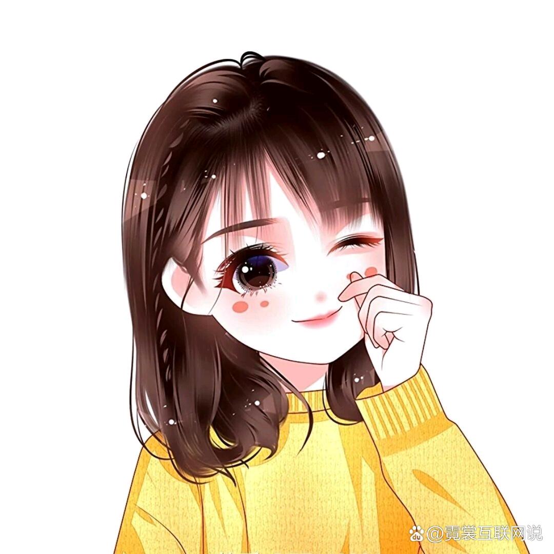 家有仨宝