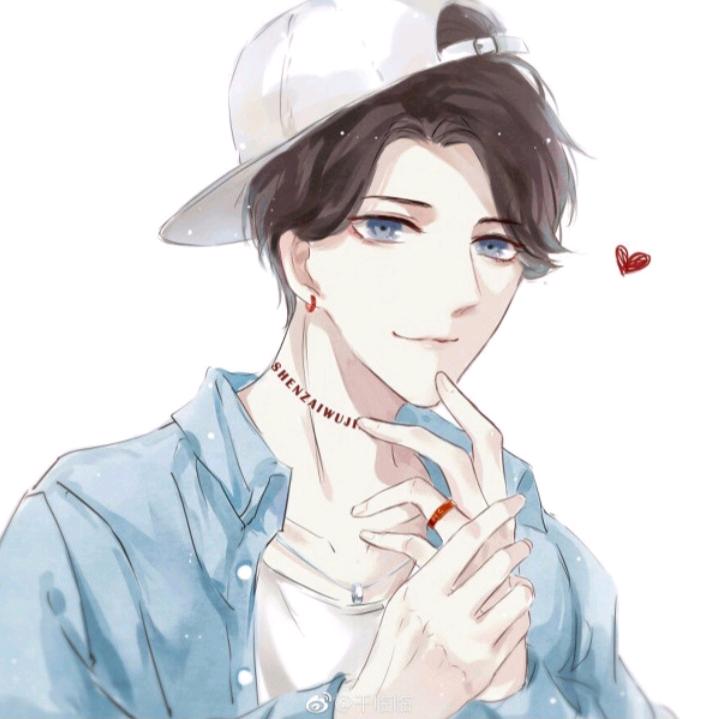 用心做事,真心对人。