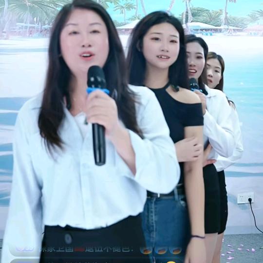 姐妹花（团播纳新）