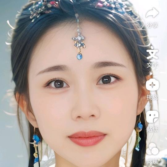 💓依萌🌹好物