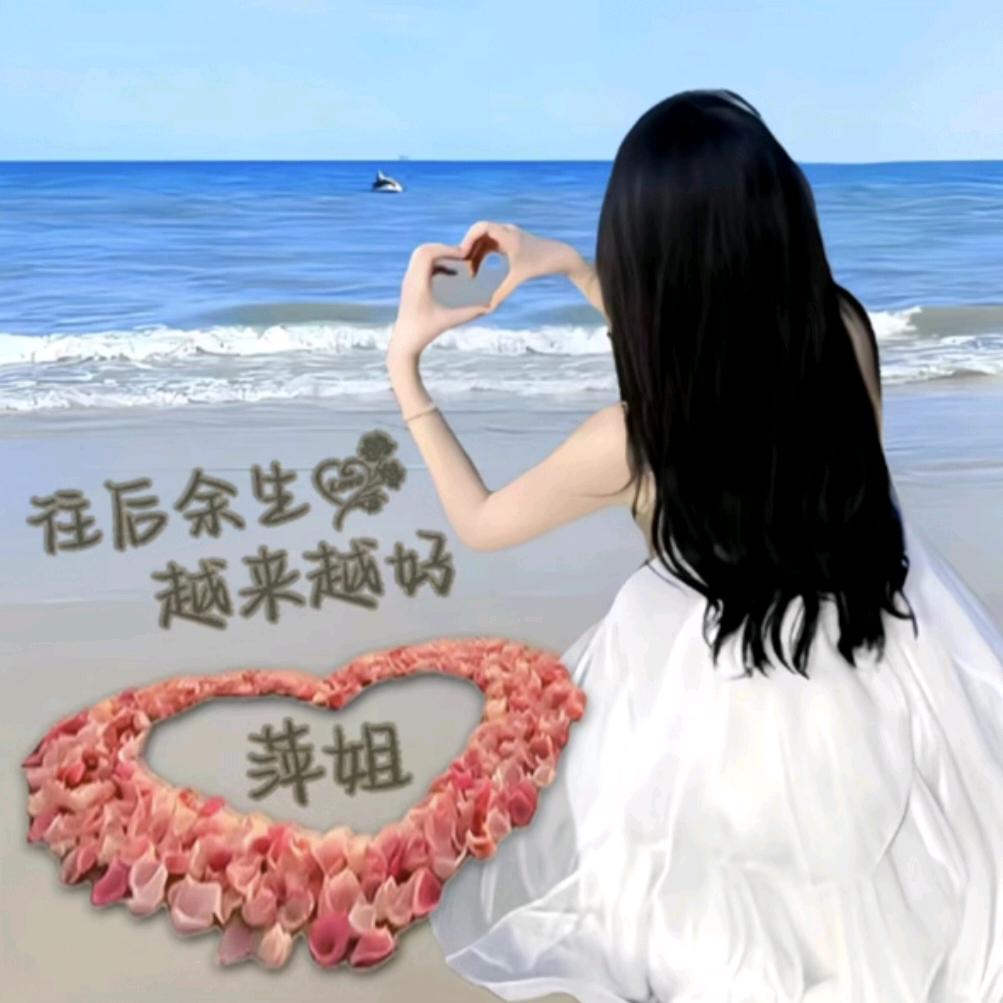 💦秋水伊人💦