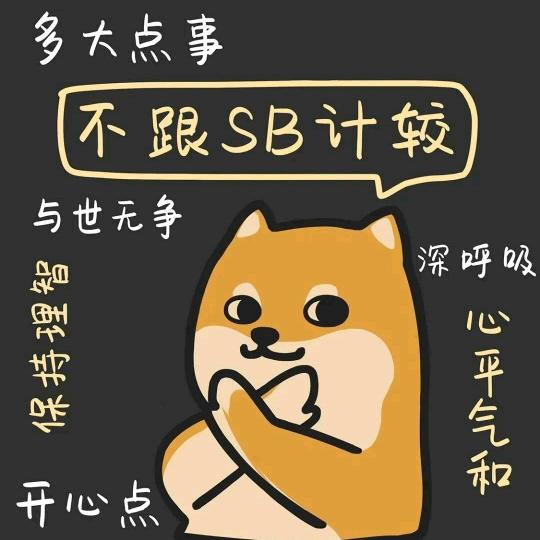 捌陆陆