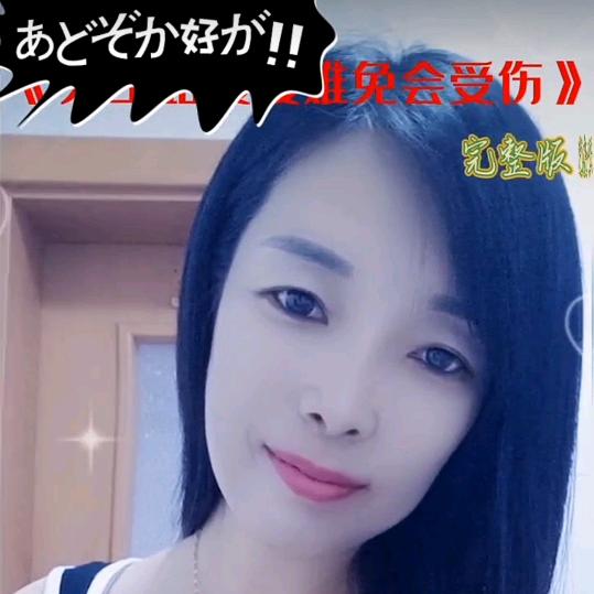 归途可喜~来日可期♥