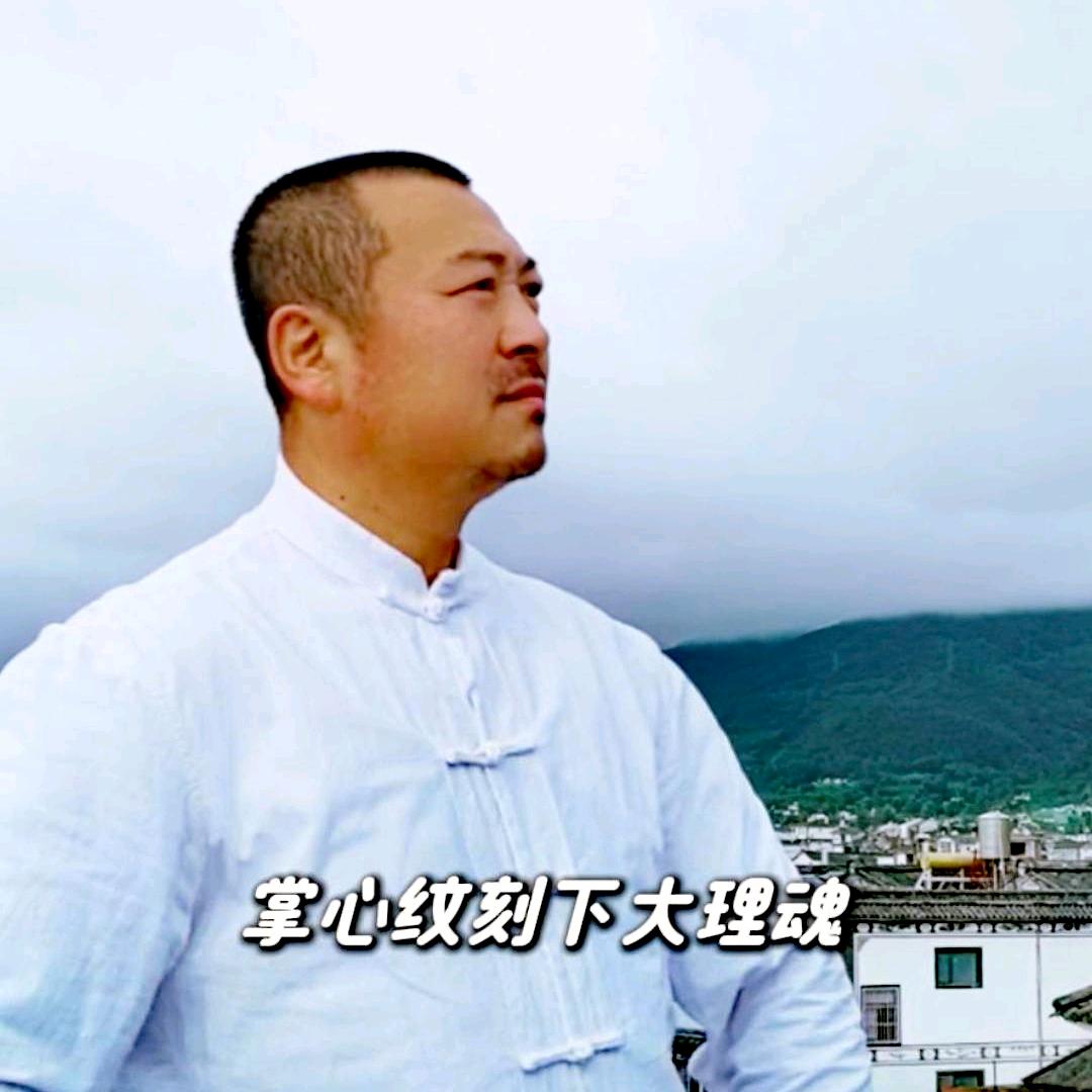 赵相太极拳桩功（收徒）