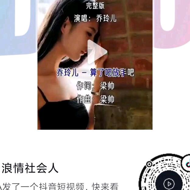 @现实给我一巴掌@谢谢你让我看清@