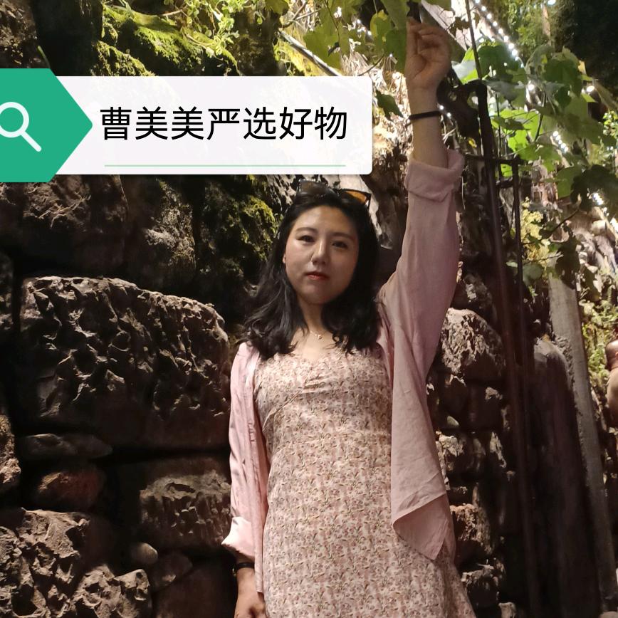 美美严选好物直播号