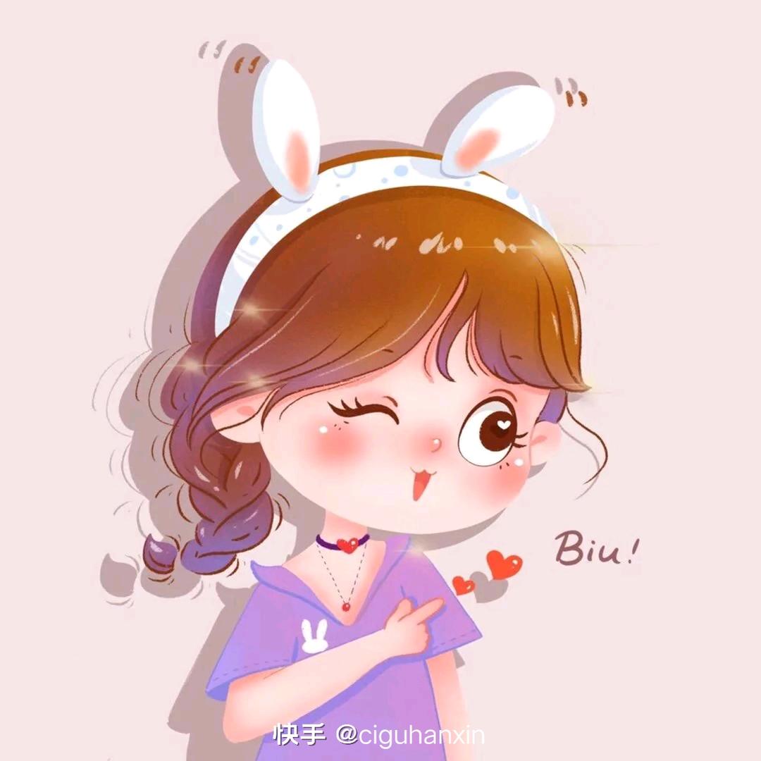 可儿1104