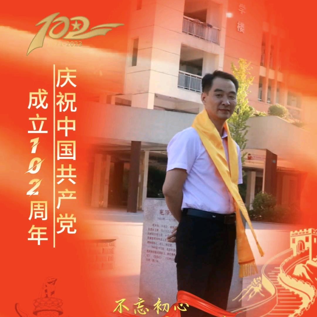 老年公寓（唐氏老年公寓）