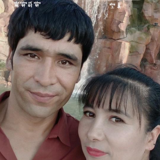 خےيـہرـ ئـۆتمۇش