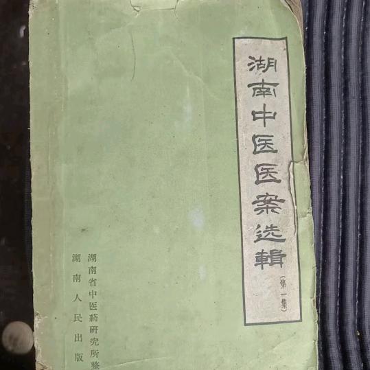 小刘书铺