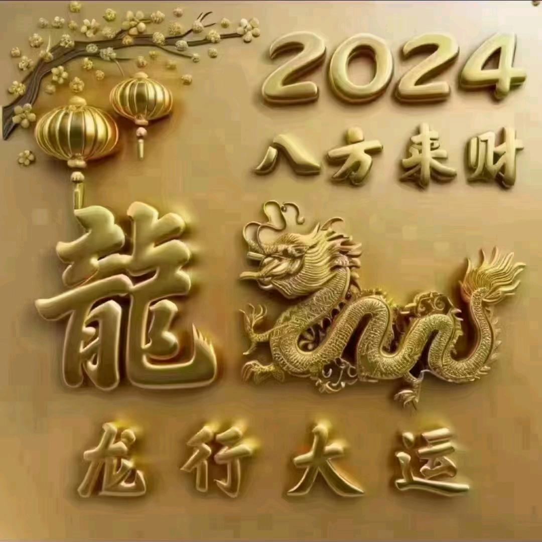 目标&方向头像