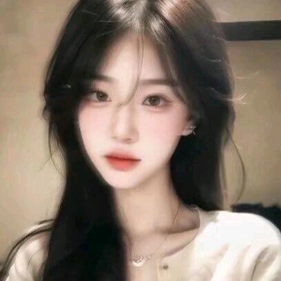 柒吟