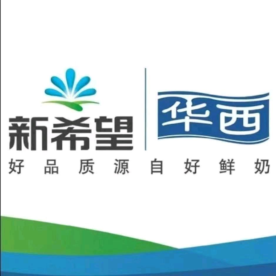 新希望华西鲜奶铺（阆中店）