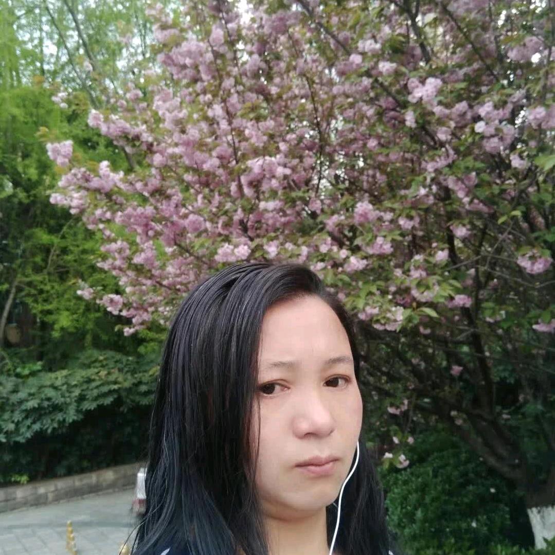 快乐一生平果，杜