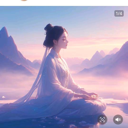 渡缘