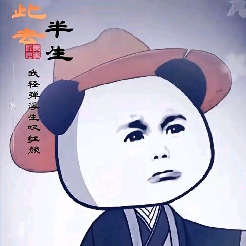 看🌹明✨天🤟