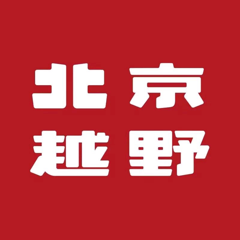 BJ30-重庆商社蔚渝店