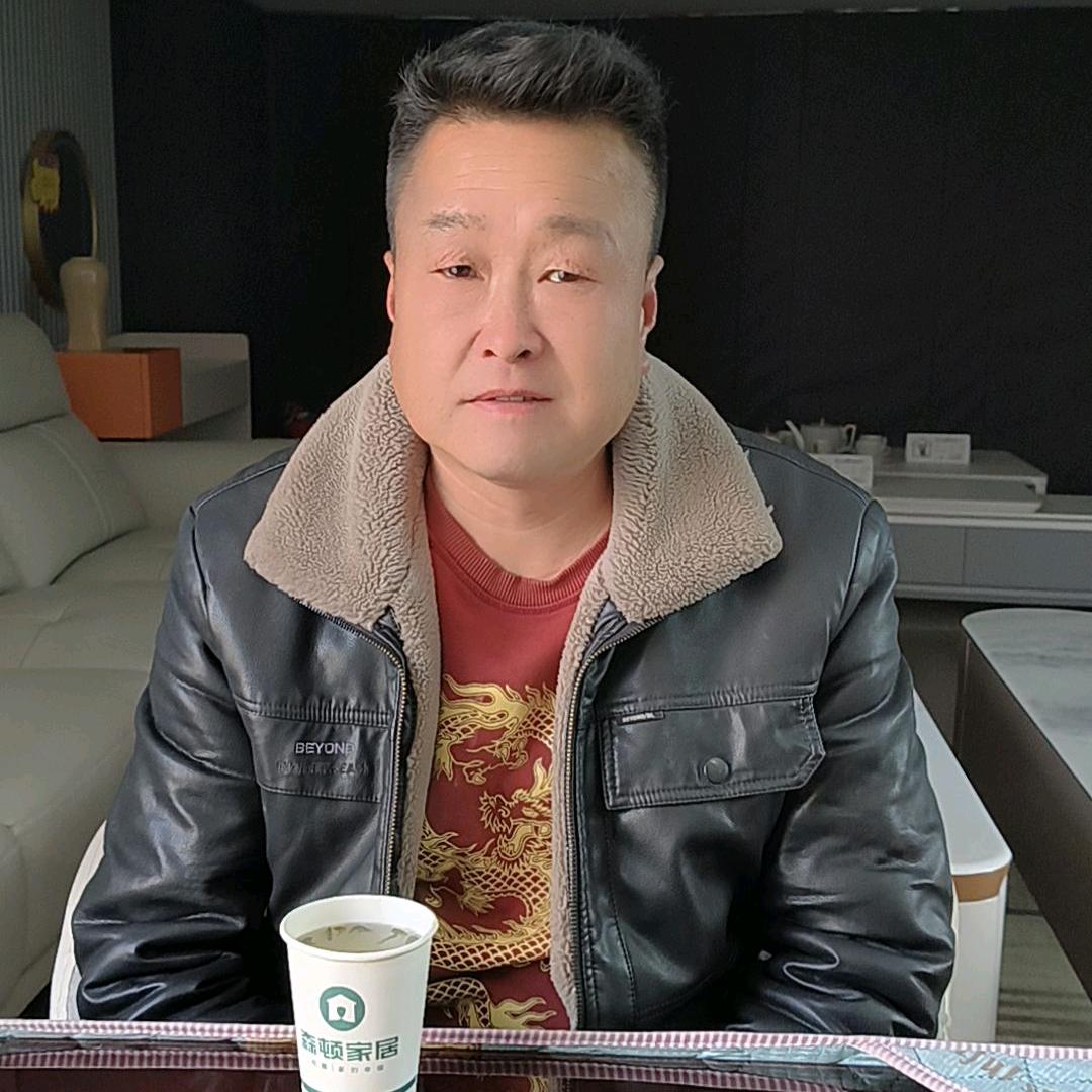 洛南森顿家居张哥