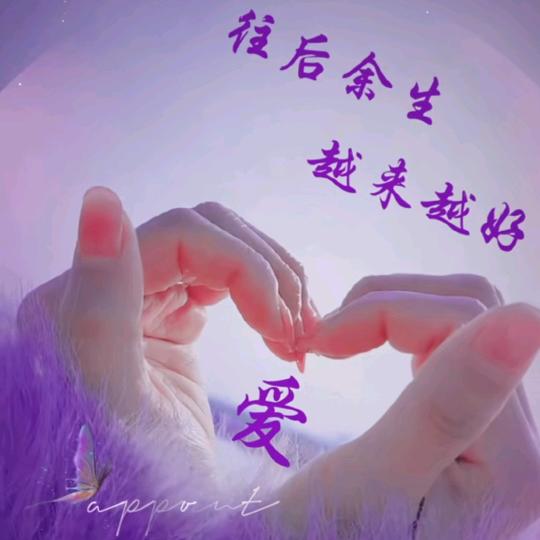 🍒灿诺凡星  ❤️