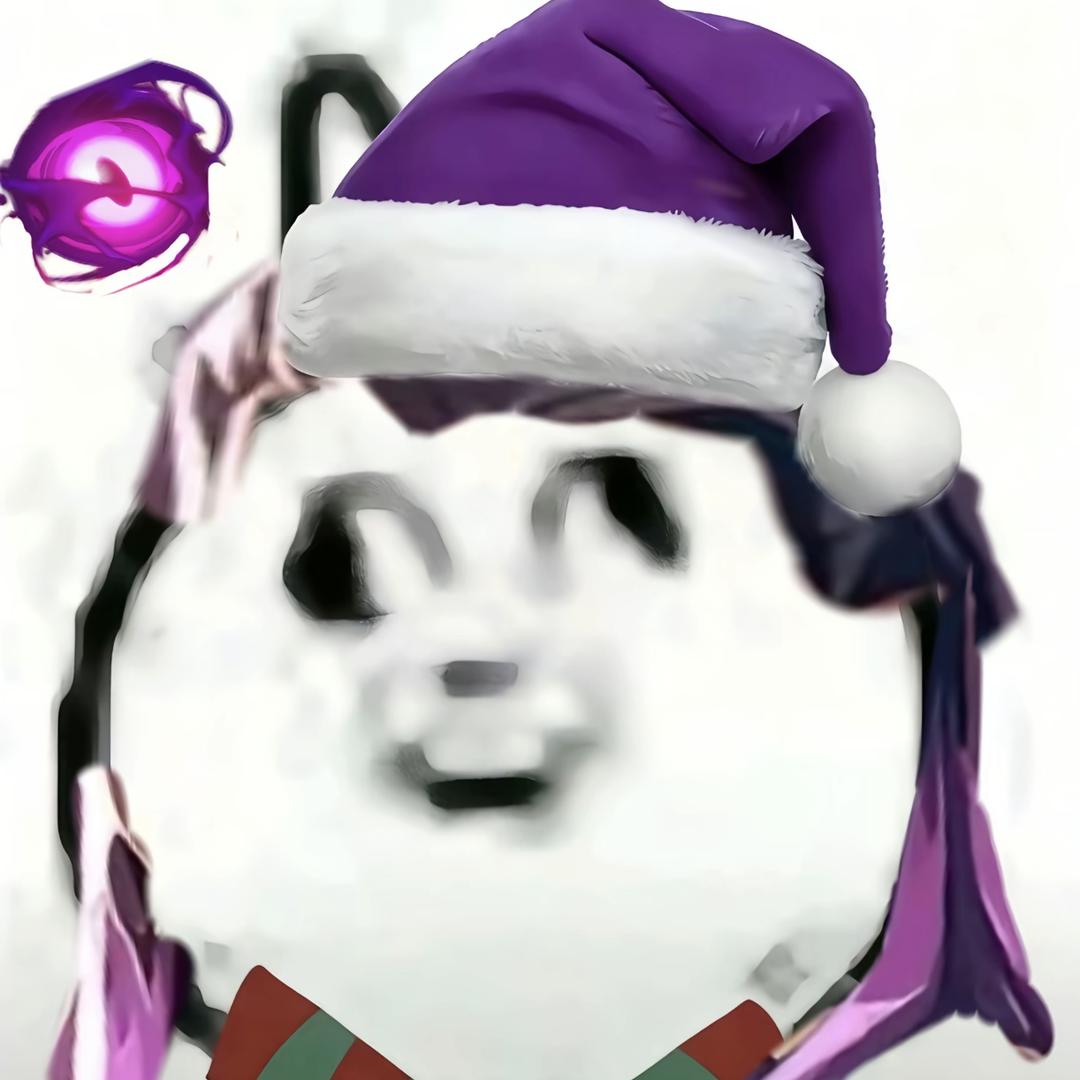 林格