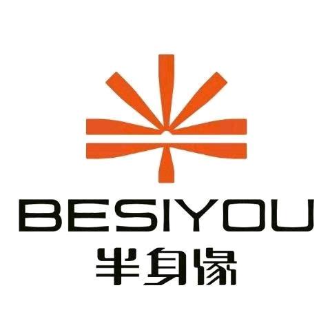 半身缘服饰毕节一店…小马