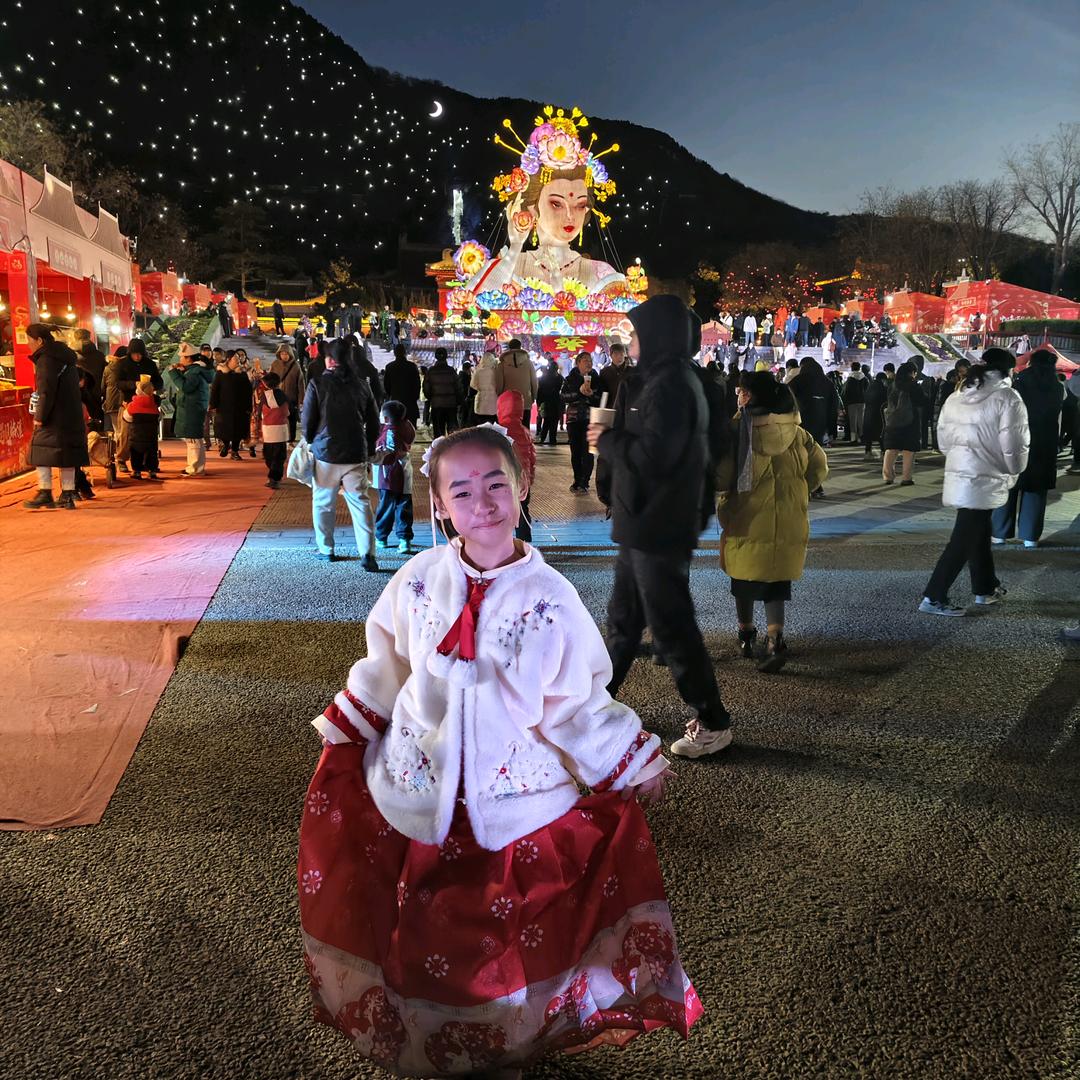 宝丽妞