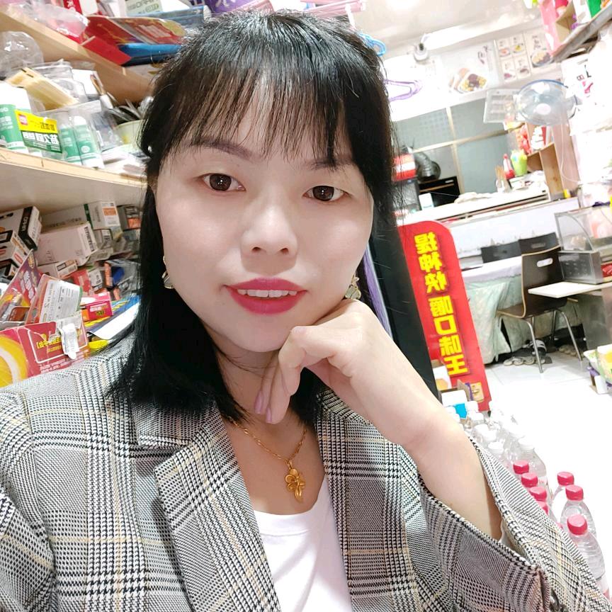 清凉小站手搓冰粉