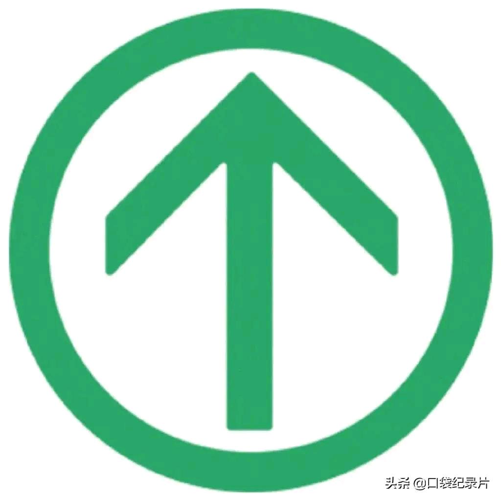 独自流浪