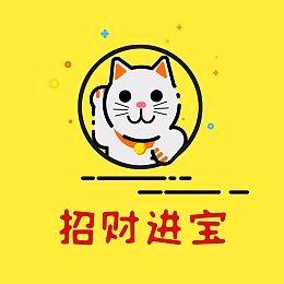 钥巨百货优选
