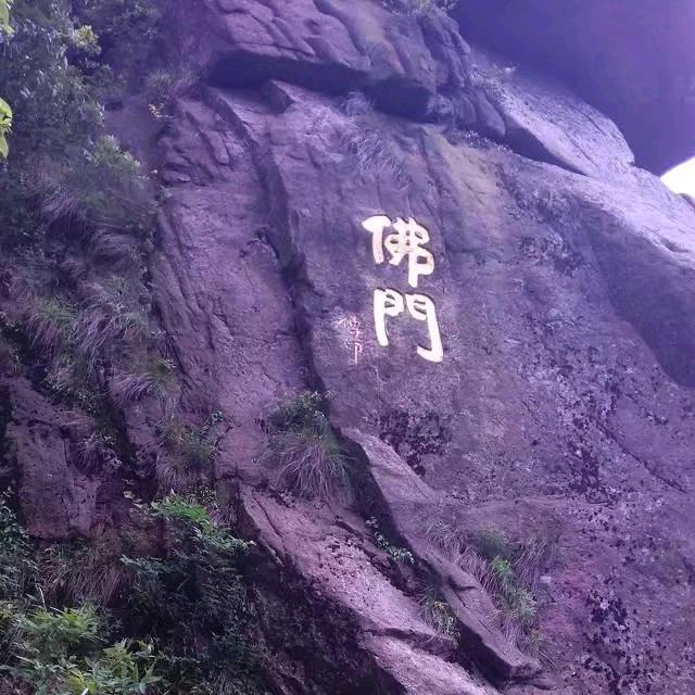 西朗母线槽