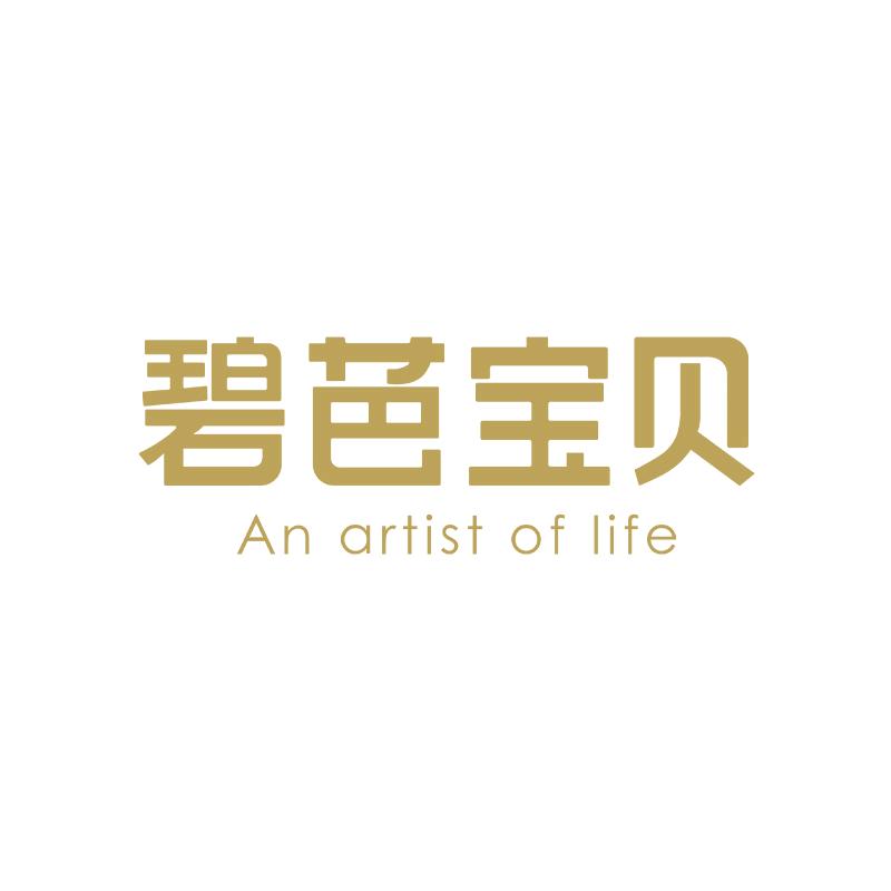 碧芭宝贝纸尿裤品控实验室