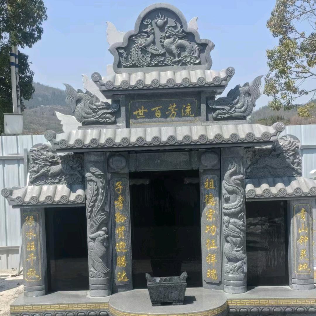 毕节花岗石墓碑批发部郑师