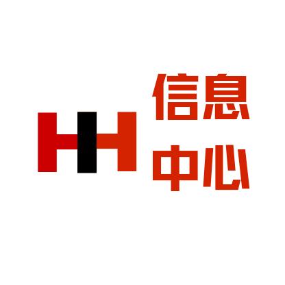 好好工作信息中心特种就业