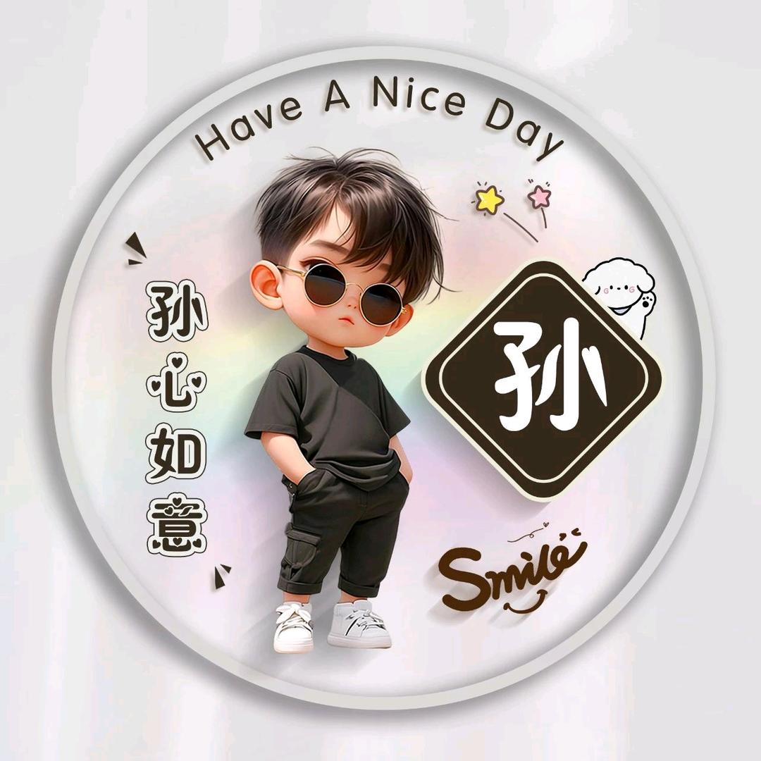 80后美缝老孙在川渝做全屋整装