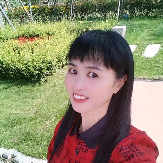 我是幺妹