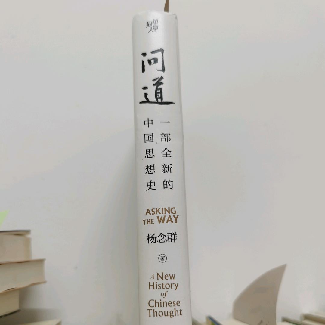 ⏰金言