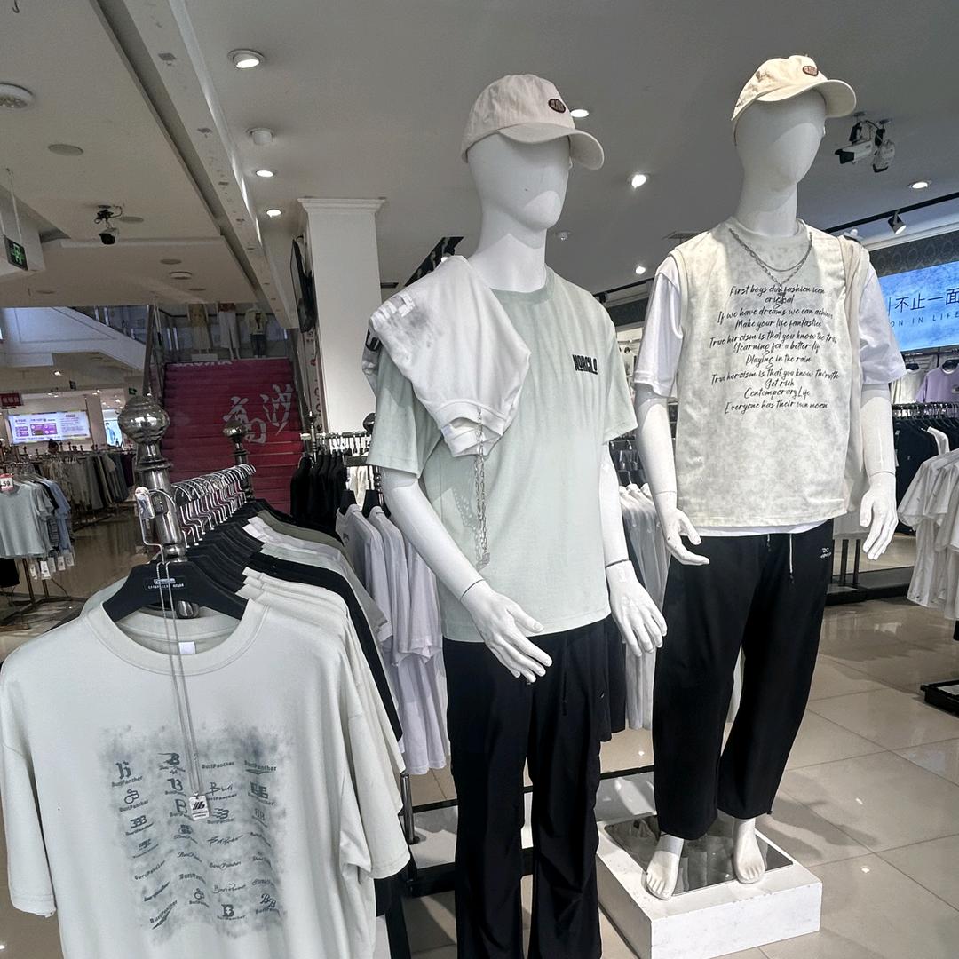 OLD|瓯利德服饰高沙店