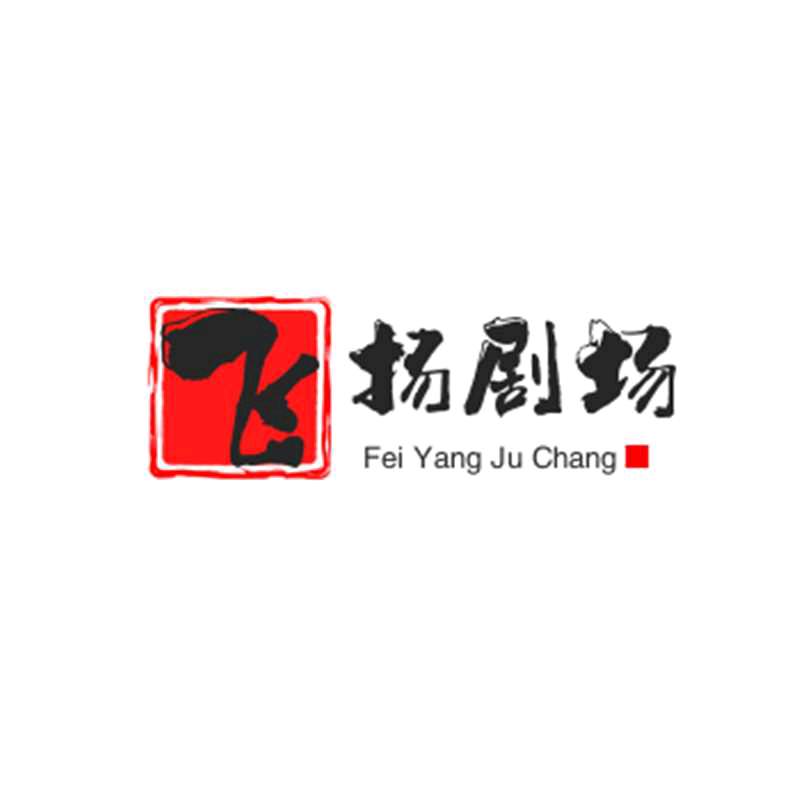 雪掌中宝