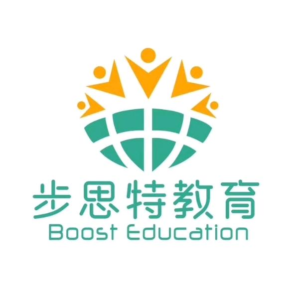 步思特教育官方号