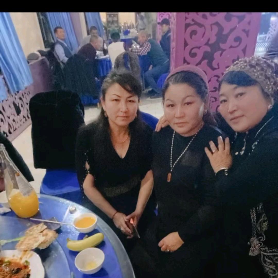 jengisgul